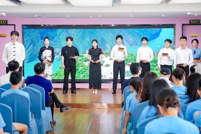 大美長(zhǎng)江穿越古今 十二時(shí)辰詩(shī)歌朗誦會(huì)踏浪而來(lái)