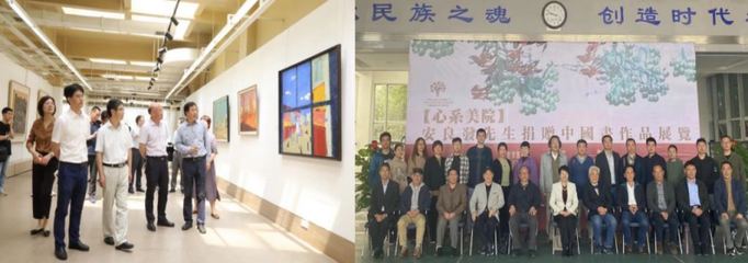 安徽師范大學美術學院以“專業+”模式創新黨史學習教育，策劃多彩文化藝術活動